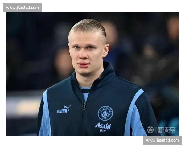 剑南春煮酒绿茵：哈兰德 12 场连破，纪录能续吗？