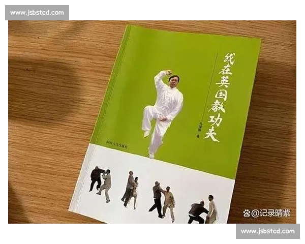 拳击手对决太极大师背后的力量碰撞与传统现代之争思考启示实战比较